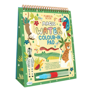 Jungle Colour Changing Watercard with Pen