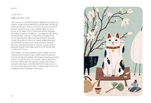 Load image into Gallery viewer, The Cat Year: Cats, Magic, Nature and Spells
