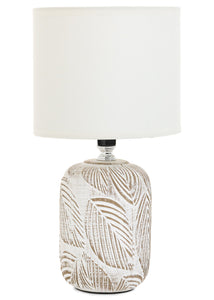 Leaf Embossed Petite Table Lamp